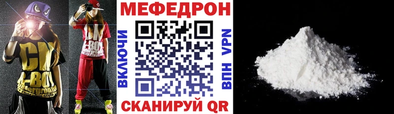 Сколько стоит Малоархангельск Гашиш  Галлюциногенные грибы  ГЕРОИН  Меф  Канабис  COCAIN 
