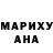 Alpha-PVP Соль Andrew Duran