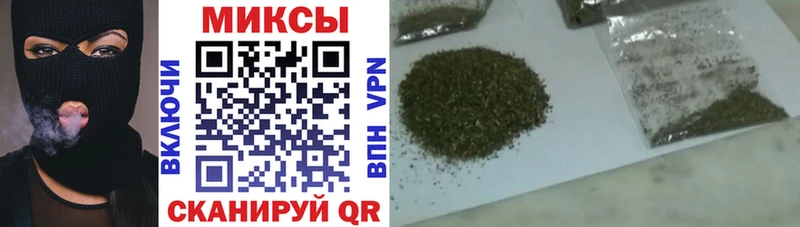 Бутират жидкий экстази  продажа наркотиков  ссылка на мегу маркетплейс  Малоархангельск 