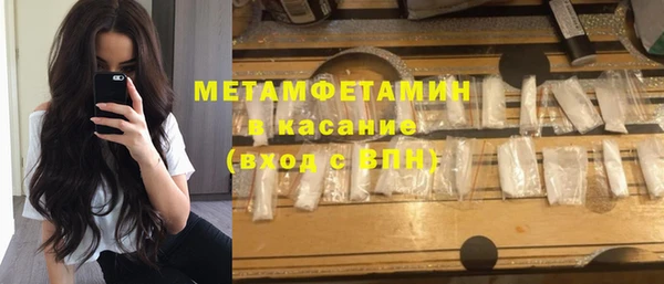 СК Бронницы