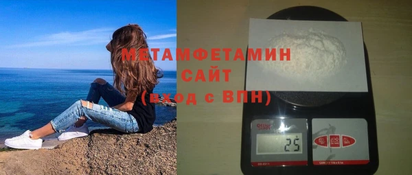 СК Бронницы