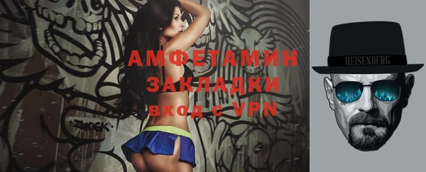СК Бронницы