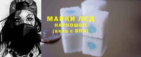СК Бронницы