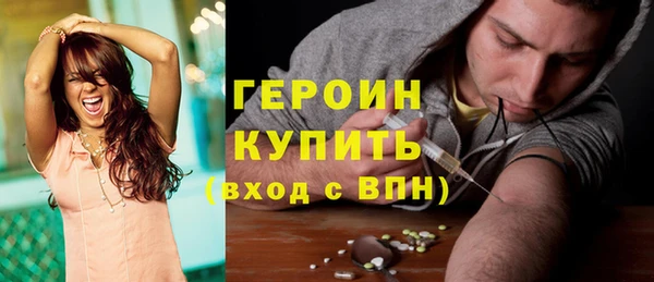 СК Бронницы